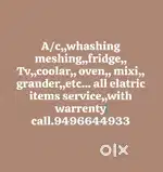 Elatronic Services