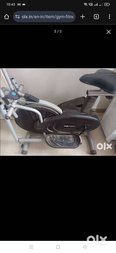 Want to sell cycle +cross