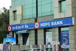 WE ARE HIRING IN HDFC BANK JOB AVAILABLE IN LOCATION!!