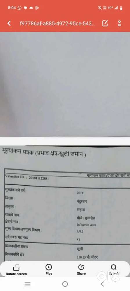 Selling house (3 bhk hig + 1 floor) with garden