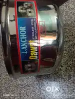 IDli vessels
