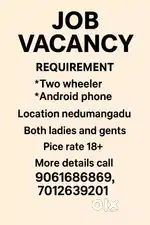 Urgent Need For Meesho Delivery Executive