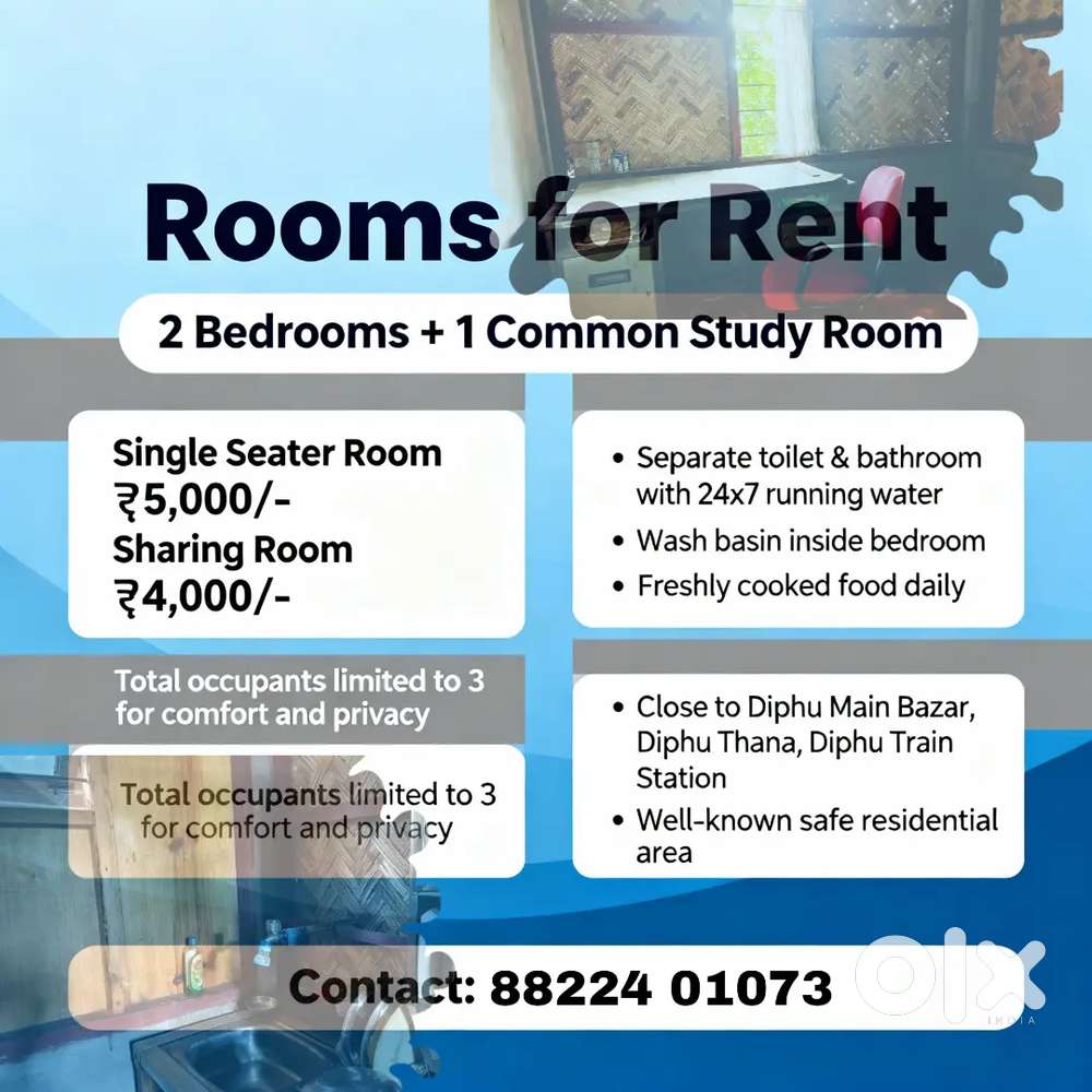 PG / HOUSE for Rent in Diphu, Teachers Colony.