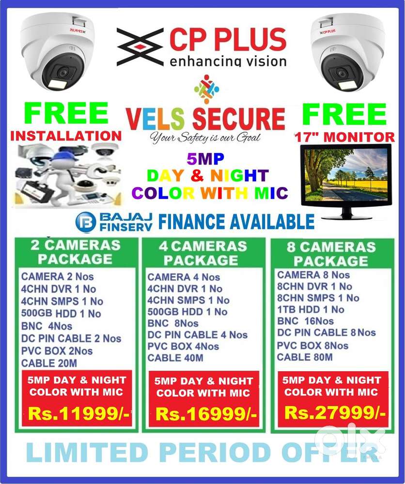 MEGA FESTIVAL OFFER    CCTV  CP PLUS  5MP DAY & NIGHT COLOR WITH MIC