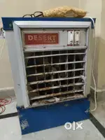 Selling cooler