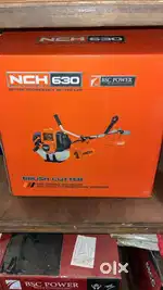 Brush cutter