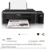 Epson PRINTER SAL