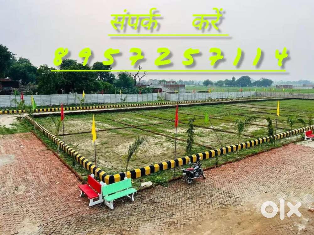 लखनऊ में प्लॉट लेने के लिए संपर्क करें बेहतरीन सोसाइटी में LDA se NOC