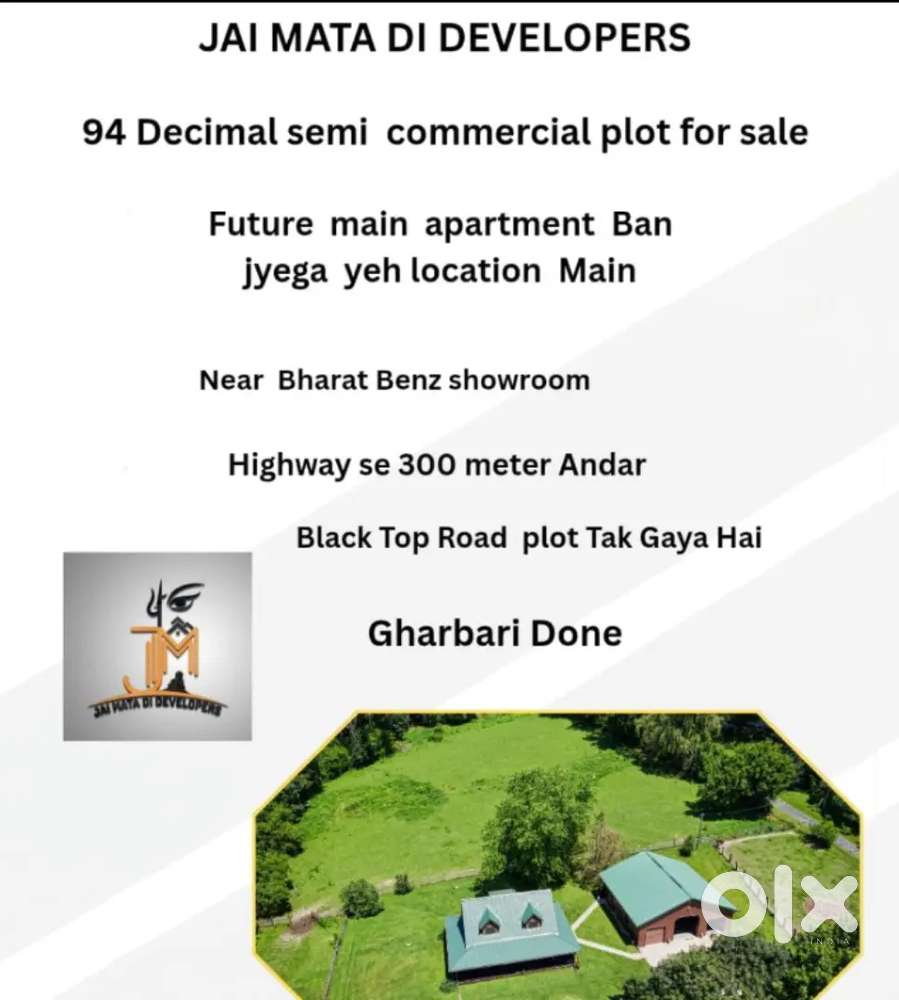 94 Decimal semi commercial plot for sale