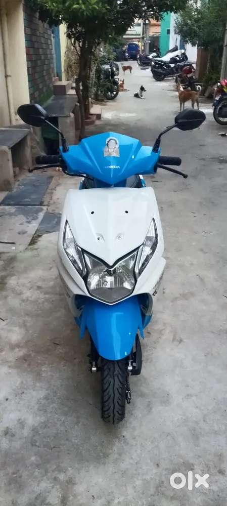Super Condition