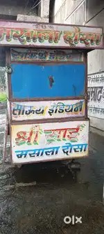 Thela in new condition