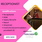 Hiring  Receptionist