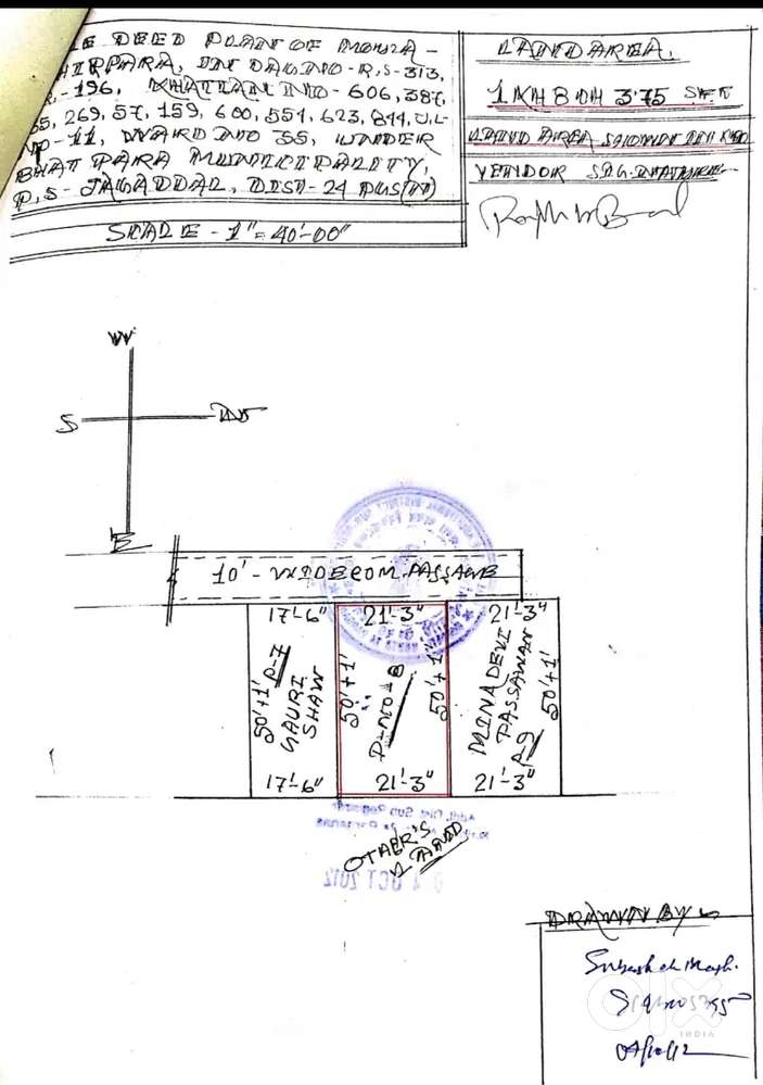 1.5 katha Vacant Land for sale
