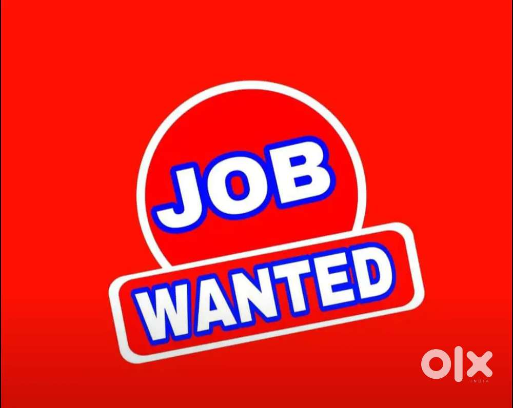 ARGENT HIRING CANDIDATES