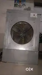 cooler ,18 inch blades