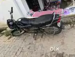Long life bike
