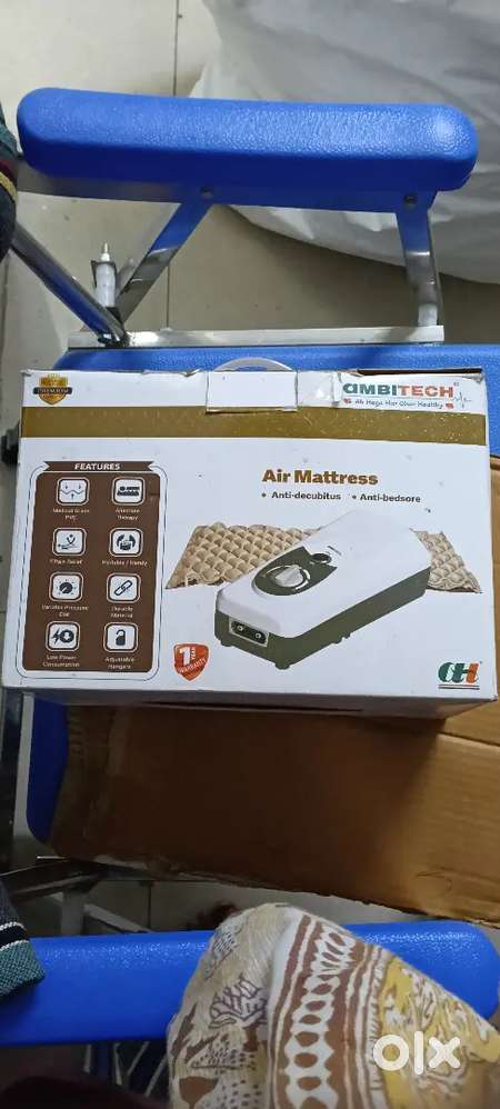 New Air bed for patients
