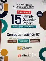 iSucceed - 15 Sample Question Papers - CBSE Class 12 Computer Science