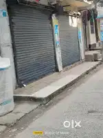 bara bazar marwadi pathsala Road