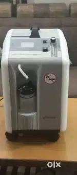 Oxygen concentrator