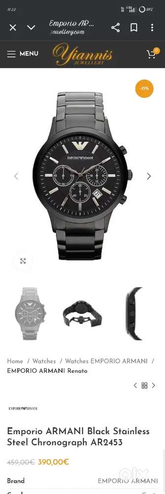 Emporio Armani watch