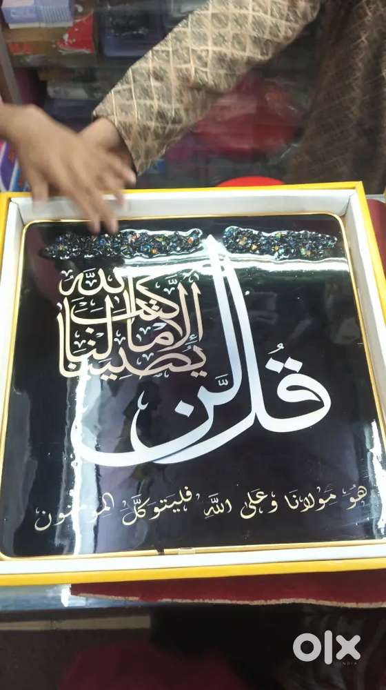 It's very good and useful for your