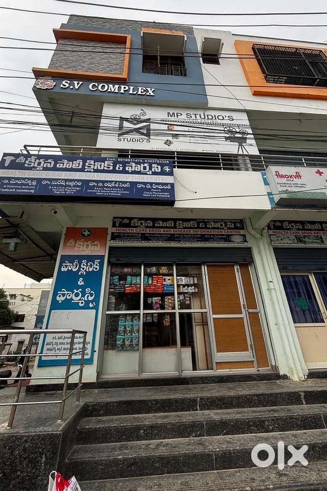 Shop or office space for to-let