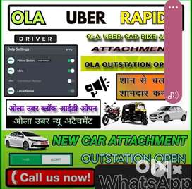 Ola Uber mein driver ID banvaen gadi attach karaen agar kisi  dndn