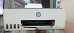Printer ink tank