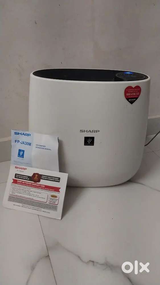 Air purifier