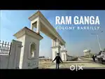 Cornet 129.5 meter 155 Gaj Plot Ram Ganga Near Vedanta Hospital