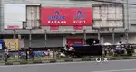 Urgent Requirement For MALL