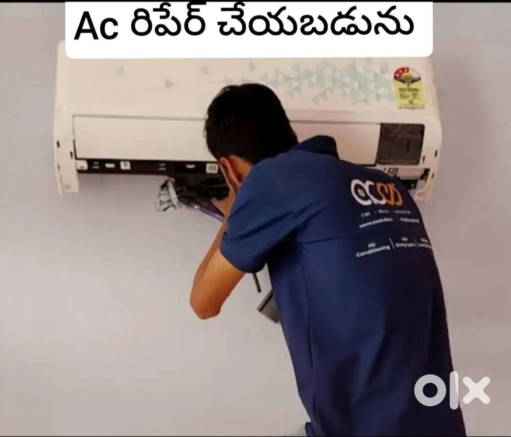 Doorstep AC Repairr & Servise