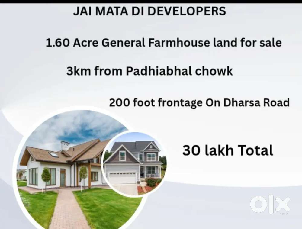 1.60  Acre General farmhouse land For sale