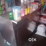 Tea pattrai