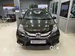 Honda Amaze S 1.2 Petrol MT, 2017, Petrol