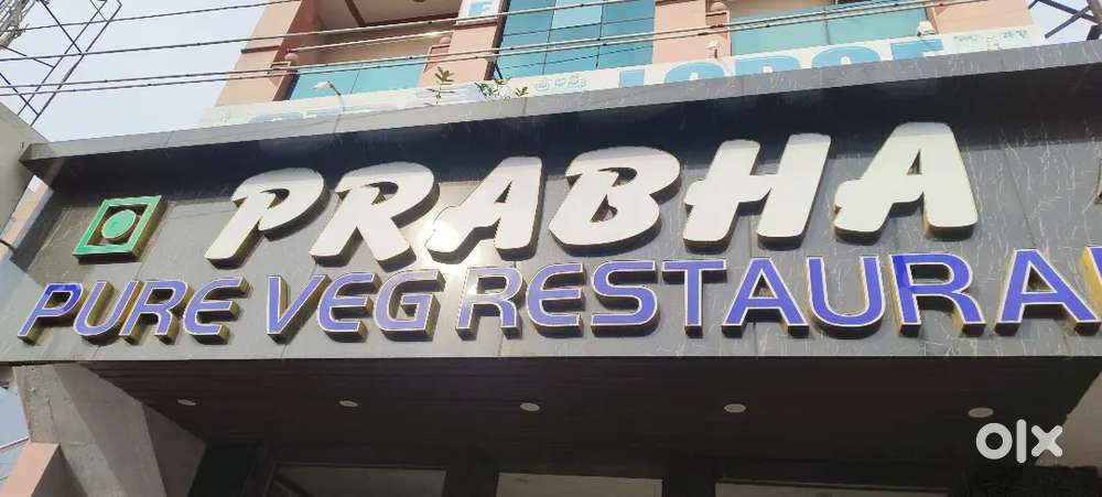 Hotel prabha nad
