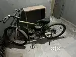 Only 2 yrs old rockrider cycle 5 gear system