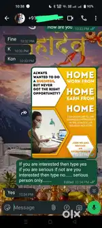 work from home