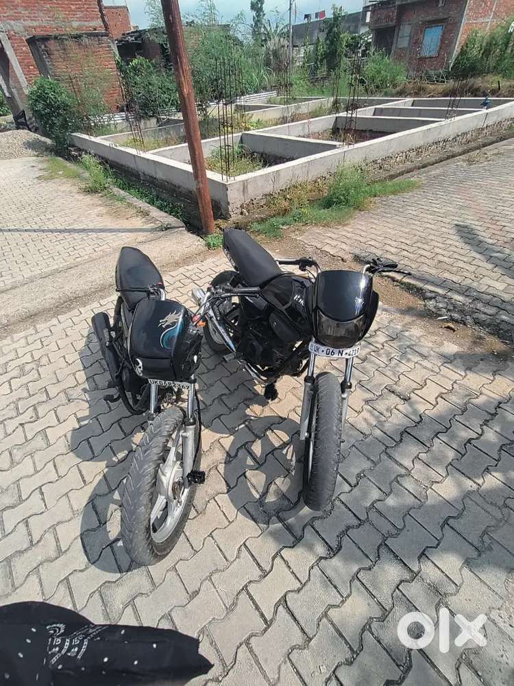 A1 condition gadi Hai slip start full modified le na hai to msg kar na