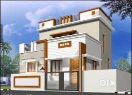 Mugil Illam