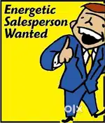 Wanted sales person