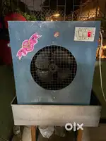 Air Cooler (Grass Cooler)