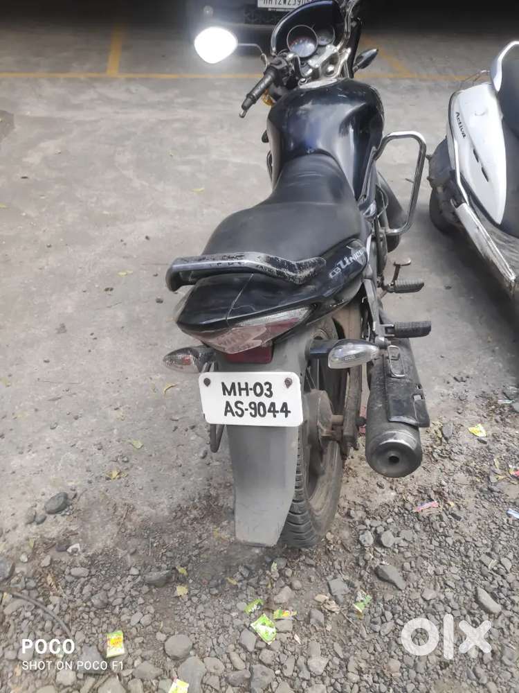 Only need people msg