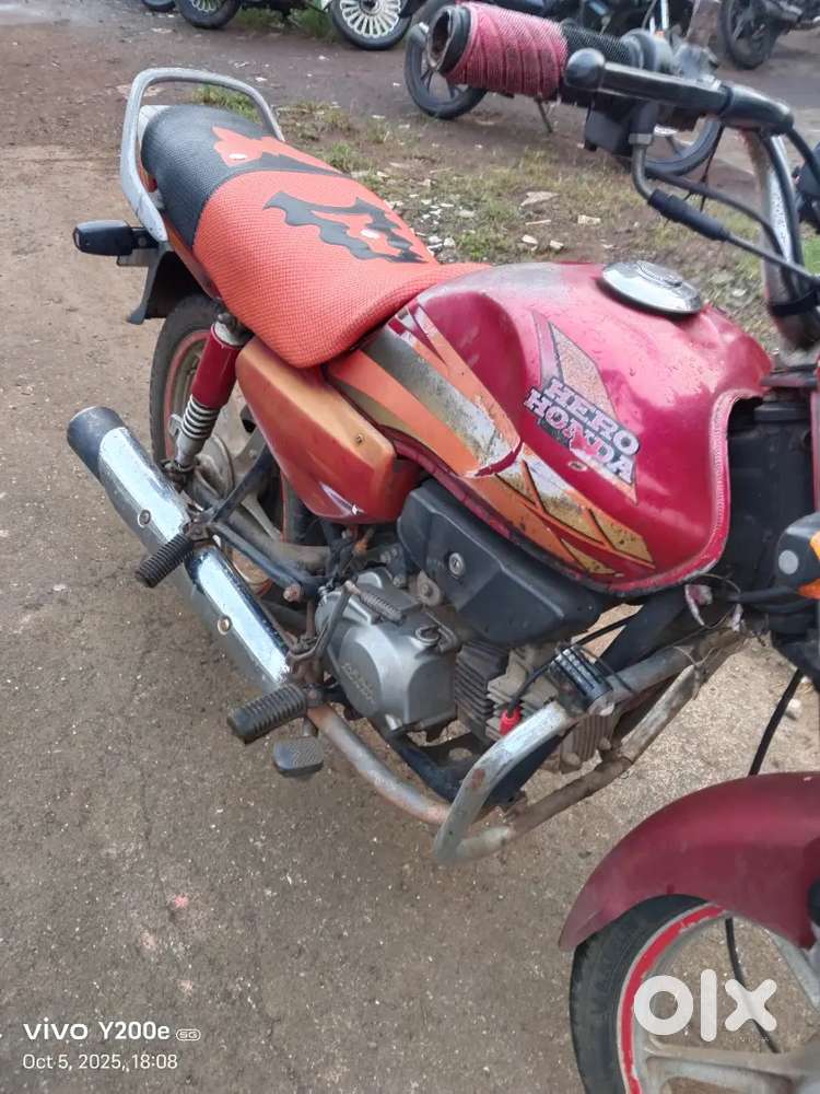 Kahi kam nahi