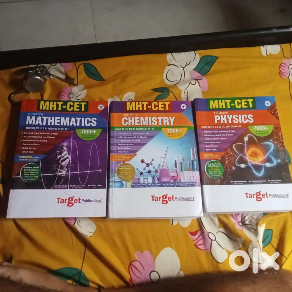 Target MHT CET PCM book