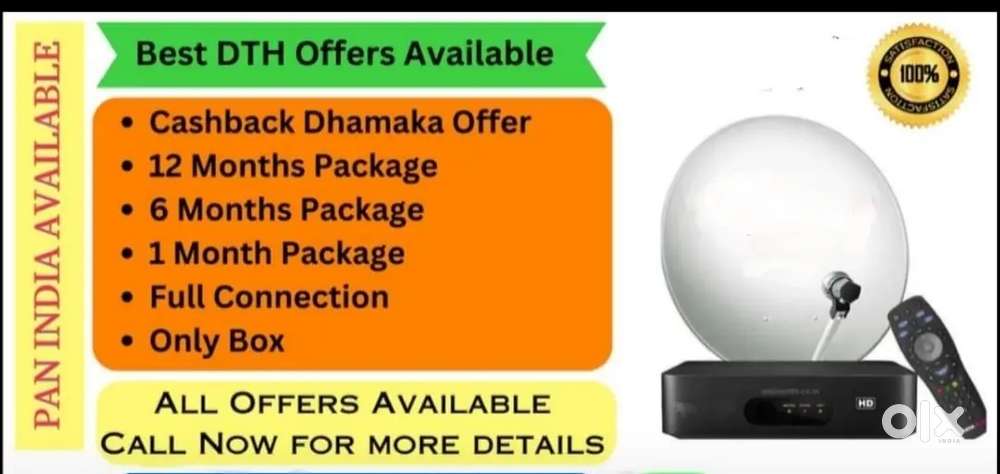 !DIWALI DHAMAKA OFFER ! ALL DTH ! IN ALL INDIA