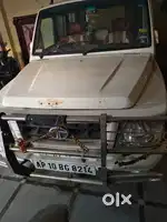 Tata Sumo Gold 2014 Diesel 85000 Km Driven