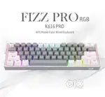 Redragon K616 Fizz PRO 60% Mechanical Keyboard