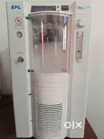 BPL Oxy 5 Neo